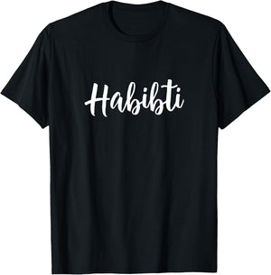 Habibi and Habibti Muslim Wedding Gift shirt T-Shirt - T-Shirt | Black
