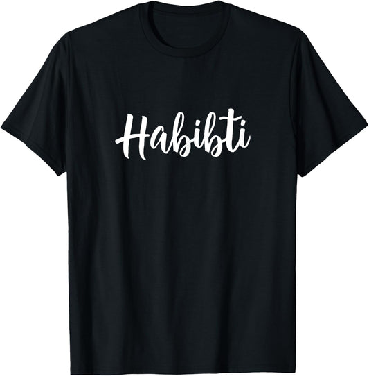 Habibi and Habibti Muslim Wedding Gift shirt T-Shirt - T-Shirt | Black
