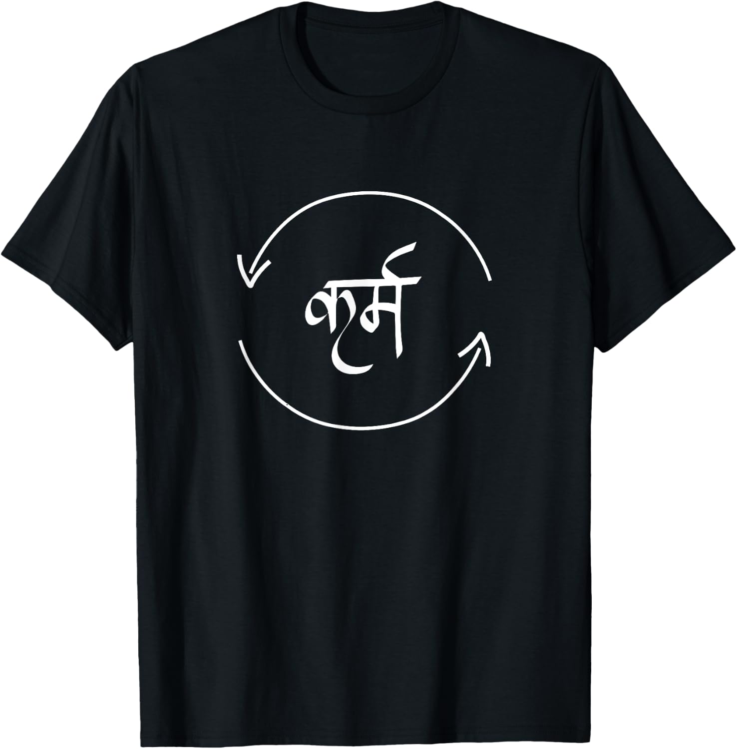 Karma in Hindi Cycle of Life Spirituality Hindu Dharma T-Shirt - T-Shirt | Black