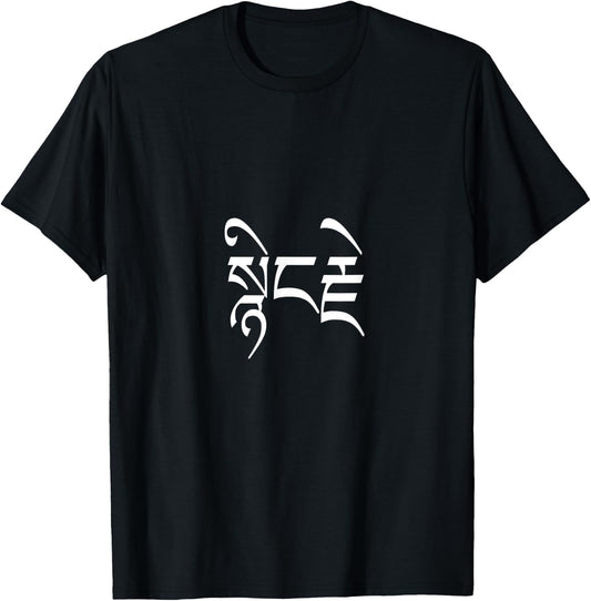 Compassion in Tibetan white print Buddhist T-Shirt - T-Shirt | Black