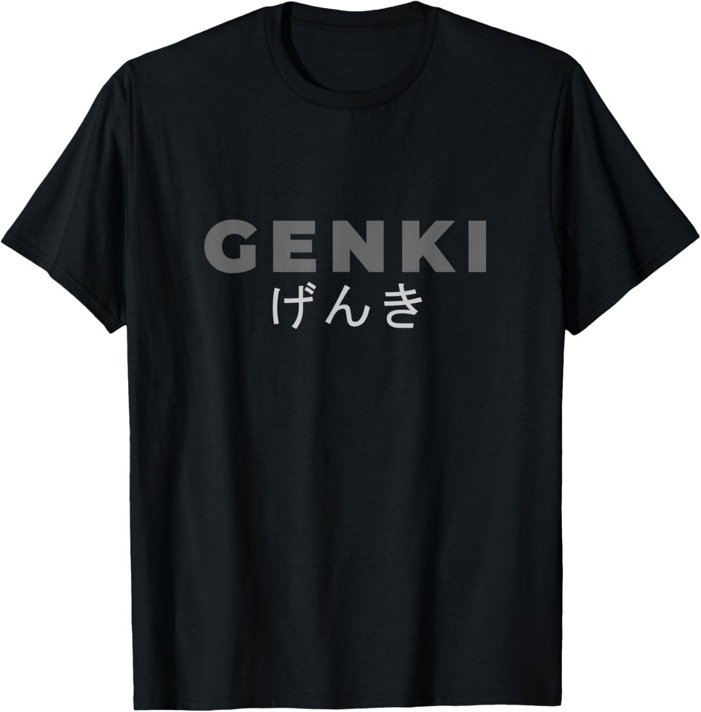 Genki Anime Hiragana Cool Modern Japanese Design Gift T-Shirt - T-Shirt | Black