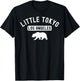 Little Tokyo Los Angeles Street Sign Chinatown Koreatown LA T-Shirt - T-Shirt | Black