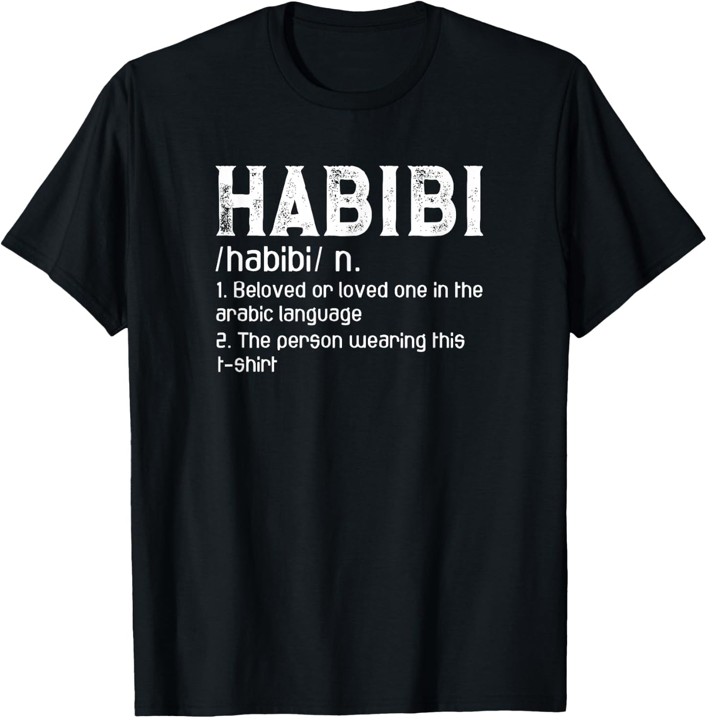 Habibi Definition Arabic Couples Valentine's Day T-Shirt - T-Shirt | Black