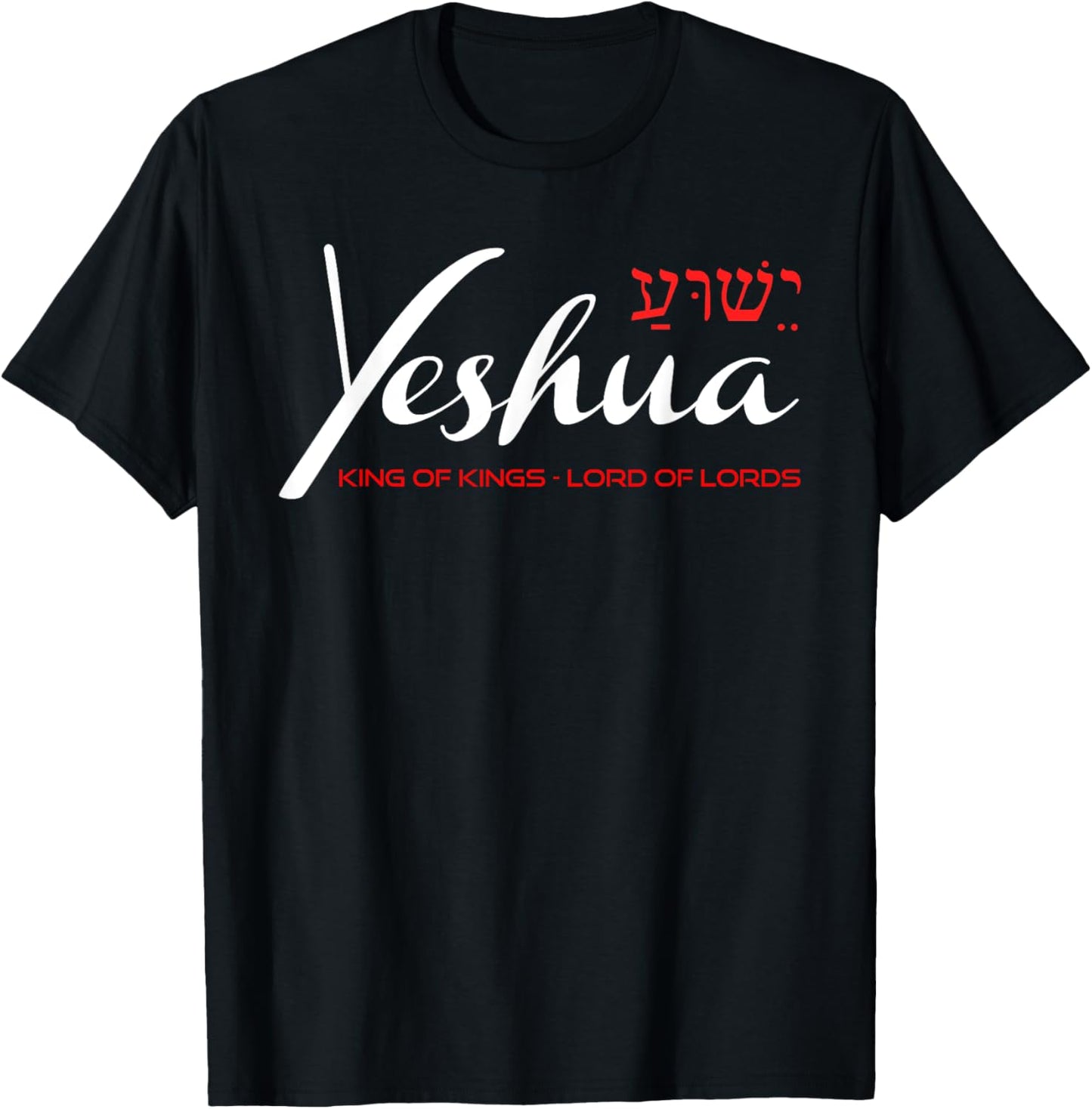 Yeshua Faith Christian T-Shirt - T-Shirt | Black