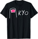 Funny Japan Tokyo Pun - "TOE" KYO - Humorous Japanese T-Shirt - T-Shirt | Black