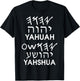 Name Yahuah Yahshua Paleo Hebrew T-Shirt - T-Shirt | Black