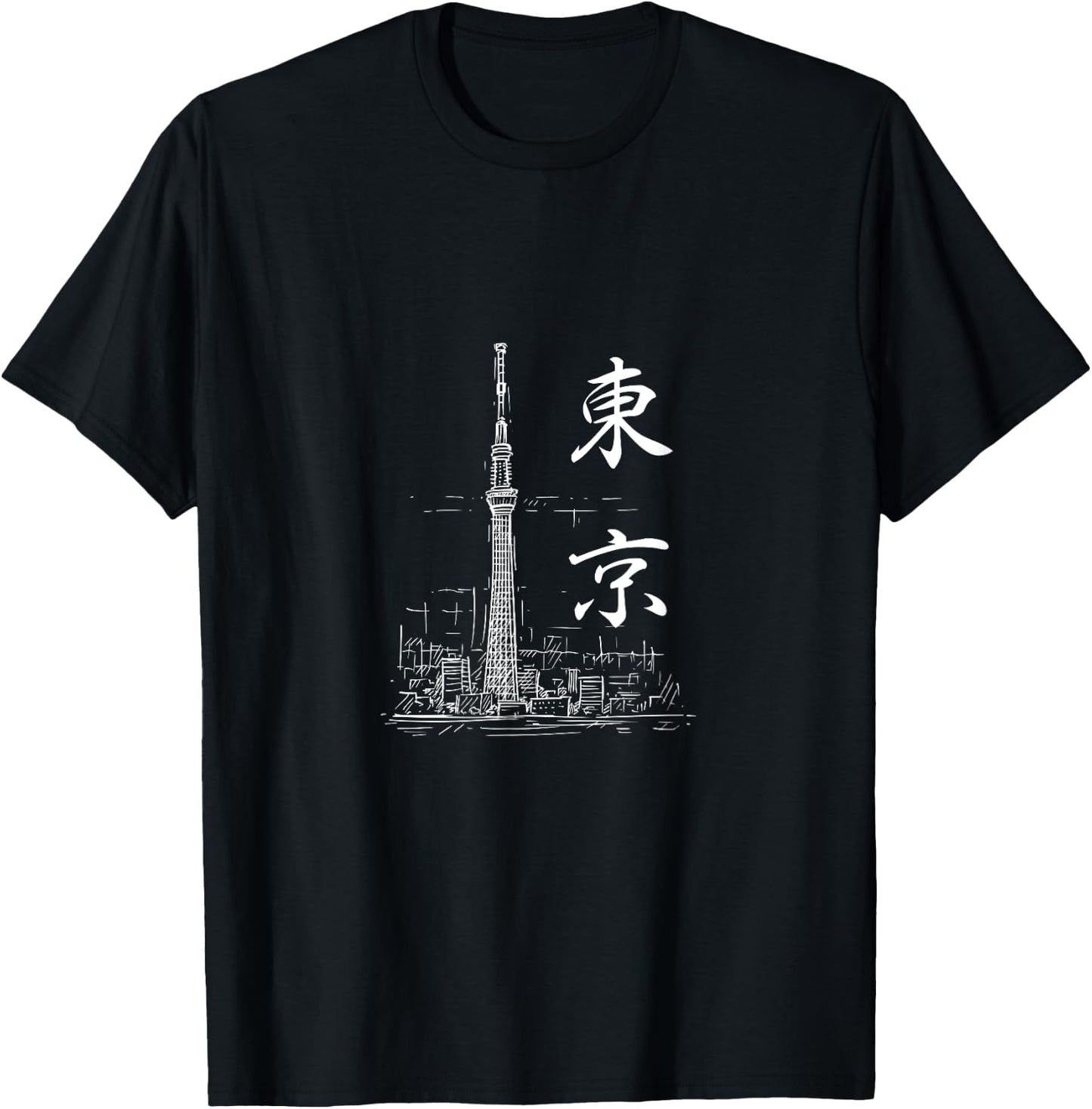 Tokyo 2022 東京 Tokyo Sky Tree T-Shirt - T-Shirt | Black