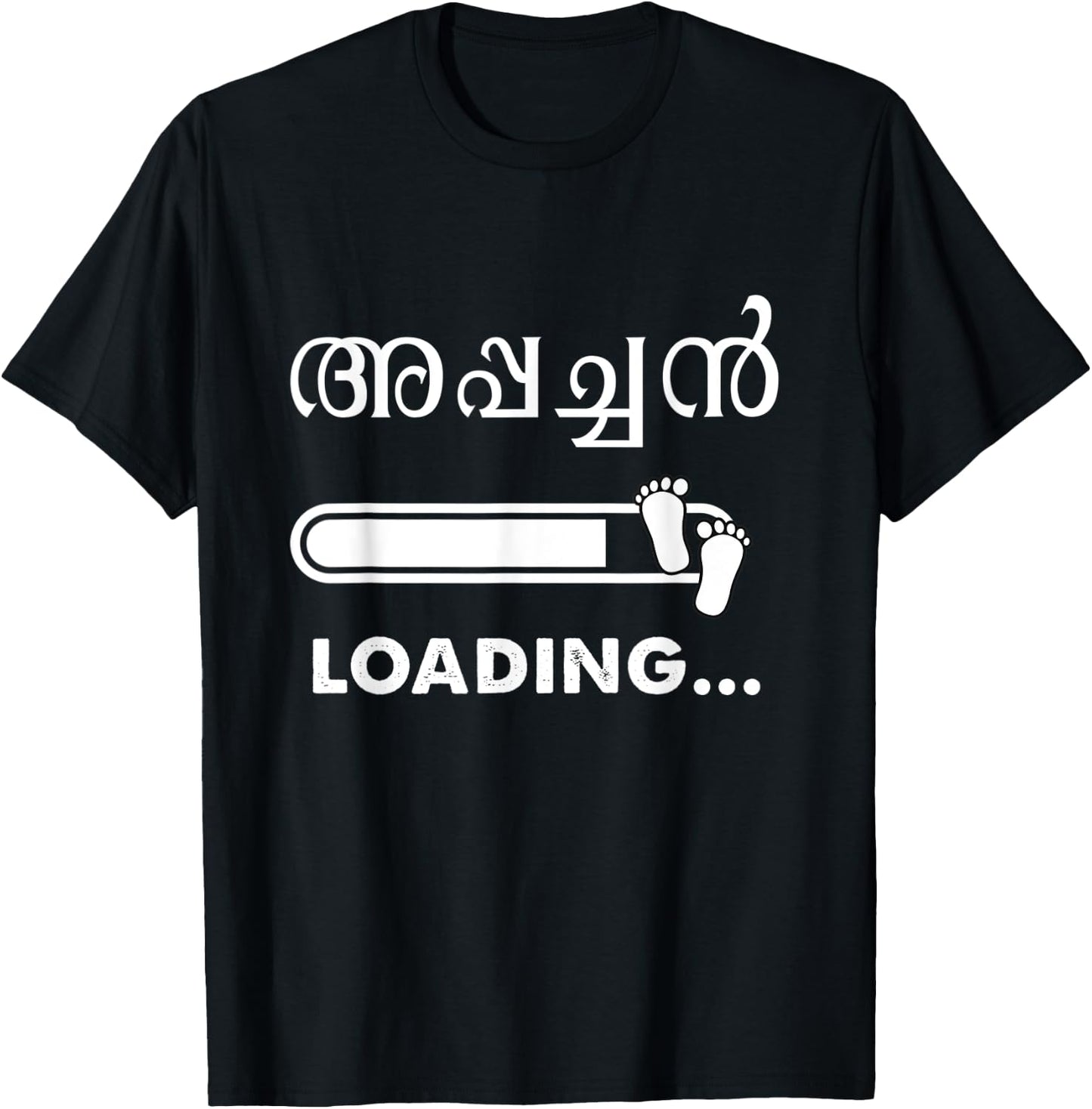 Keralite Malayali appachan to be Malayalam T-Shirt - T-Shirt | Black