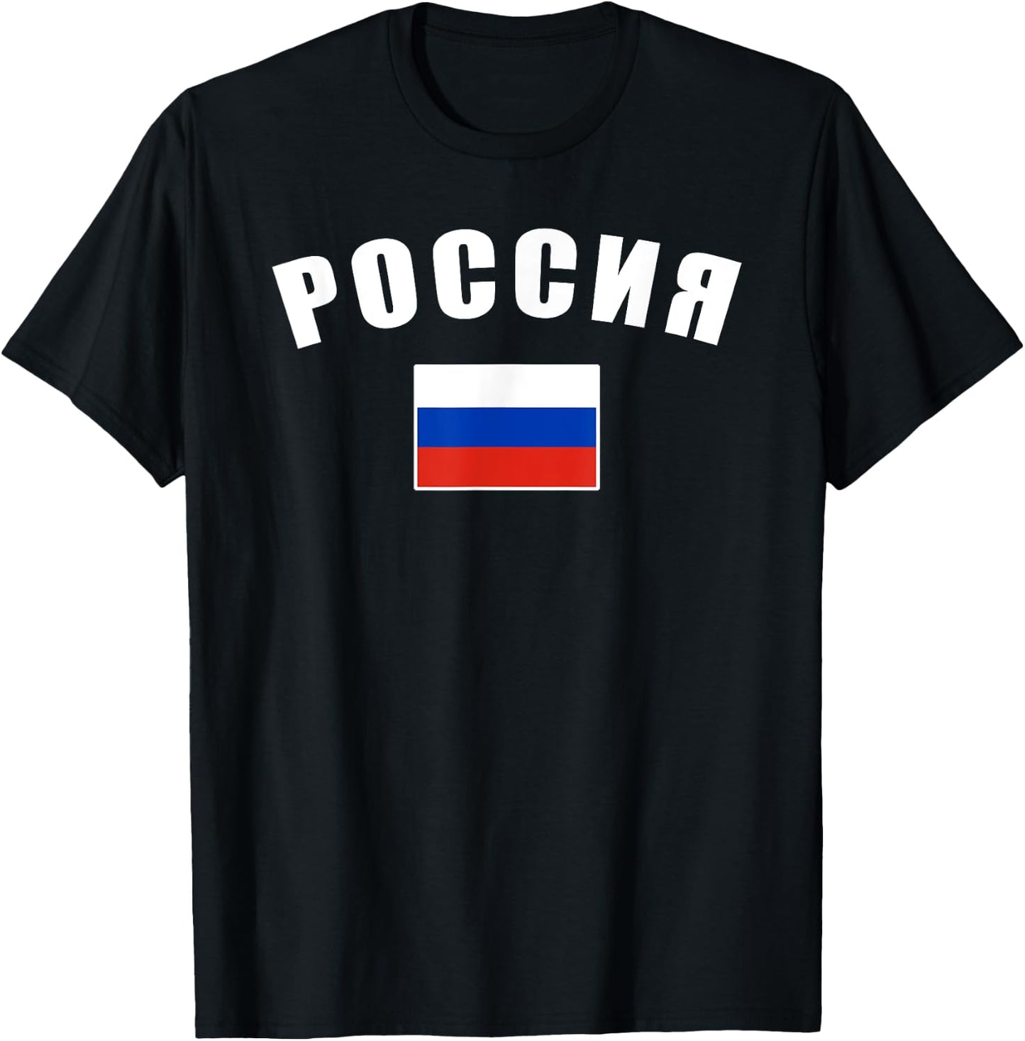 Russia Flag Russian National Country Flag Russian flag T-Shirt - T-Shirt | Black
