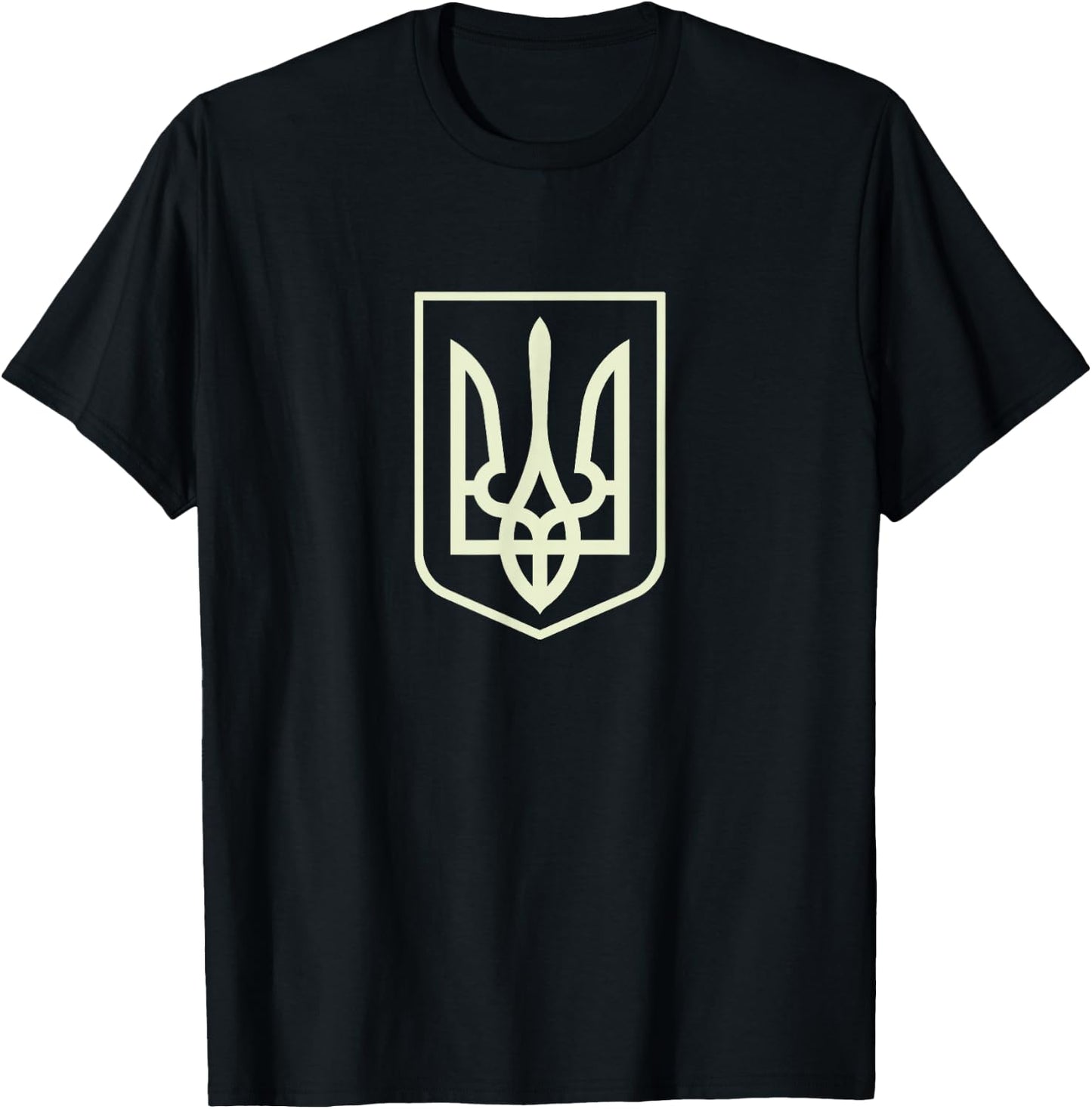 Ukrainian Army Shirt Volodymyr Zelenskyy Shirt Ukraine T-Shirt - T-Shirt | Black