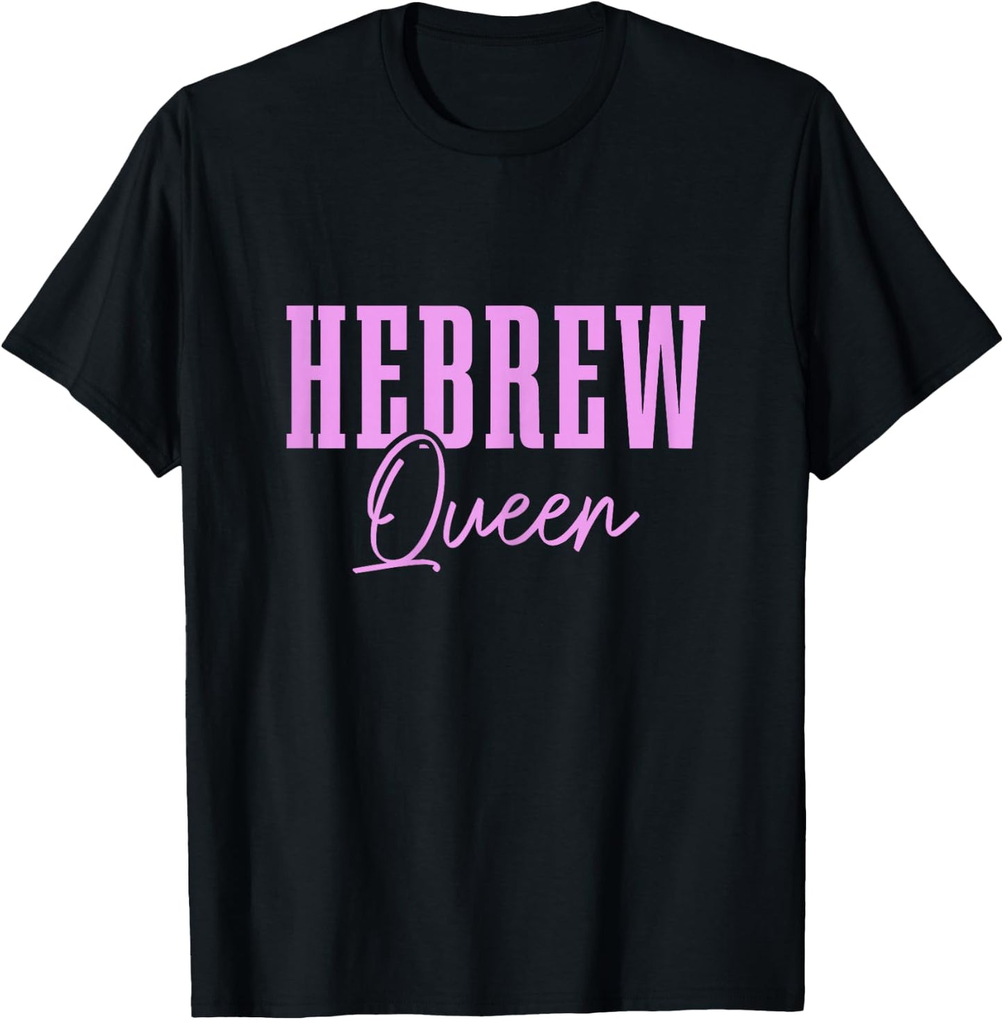 Hebrew Israelite Clothing Women's Jewish Cultural , Black, X-Small, Short Sleeve, , Classic Fit, Pull On T-Shirt - T-Shirt | Black