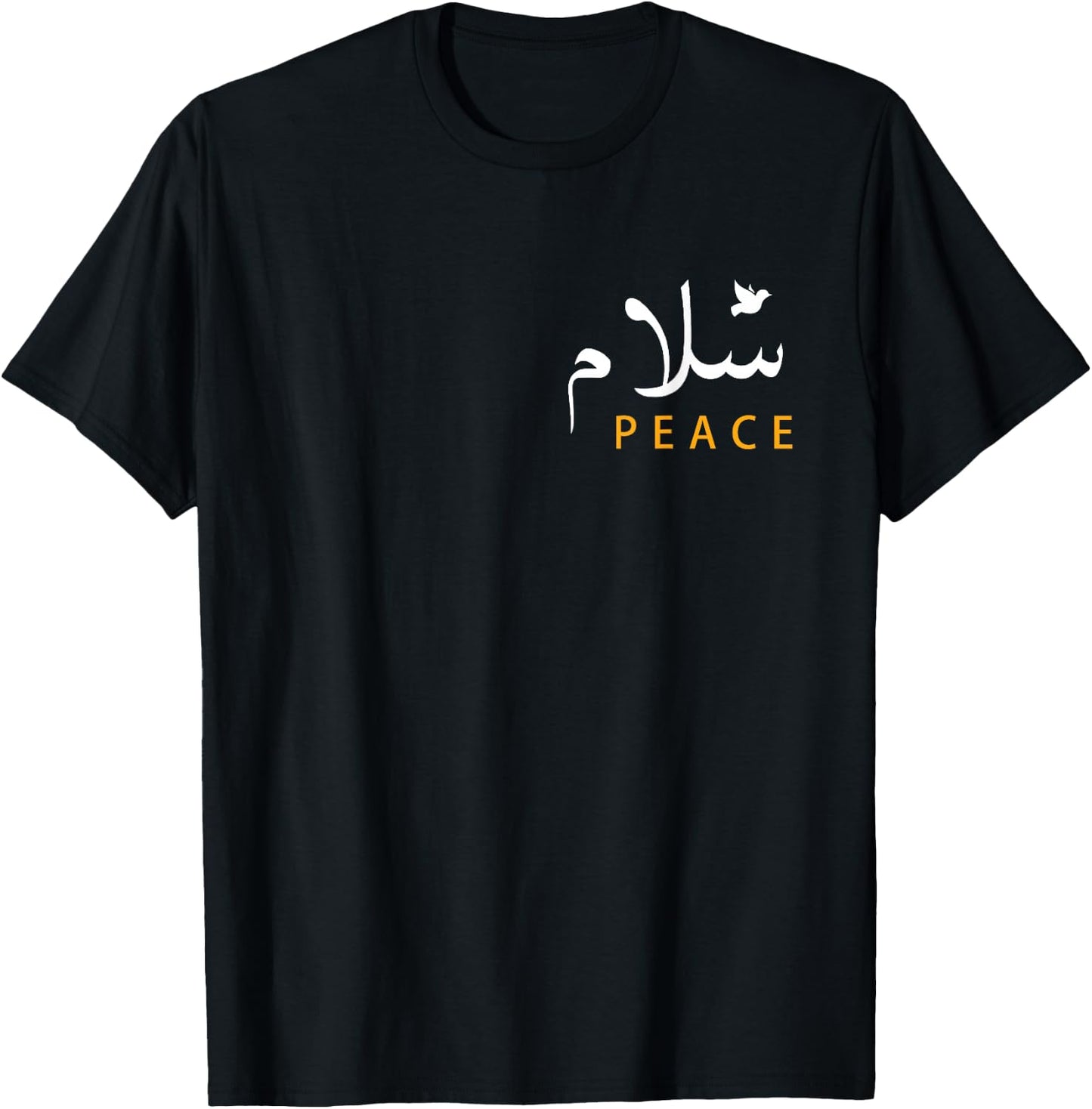Peace In Arabic Calligraphy Salam White Dove Islam Habibi T-Shirt - T-Shirt | Black