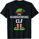 Hardworking Elf Family Matching Group Christmas T-Shirt - T-Shirt | Black