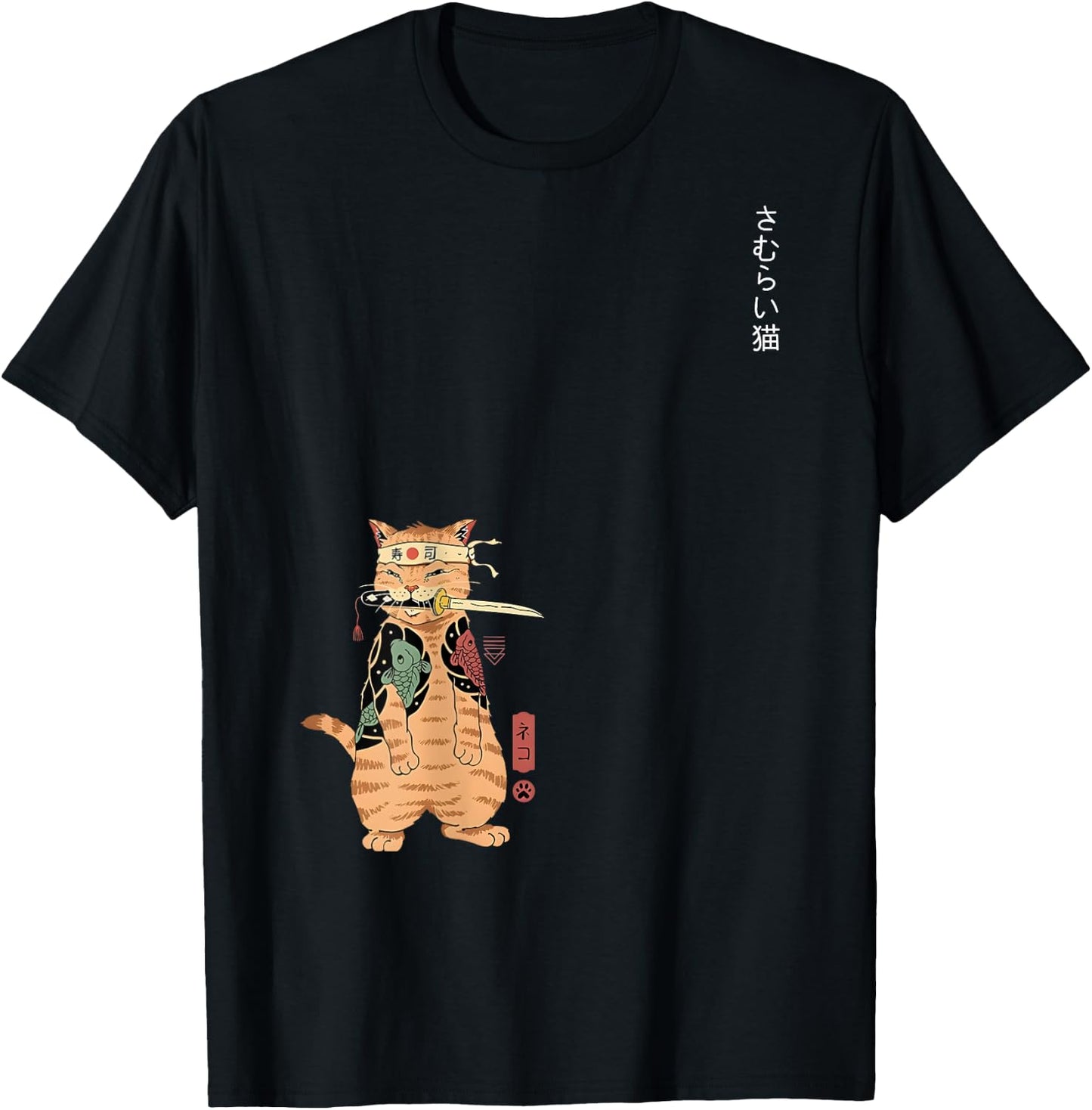 Japanese Samurai Ninja Cat Kawaii Graphic Women Kids T-Shirt - T-Shirt | Black