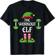 Workout Elf Family Matching Group Christmas Sporty T-Shirt - T-Shirt | Black