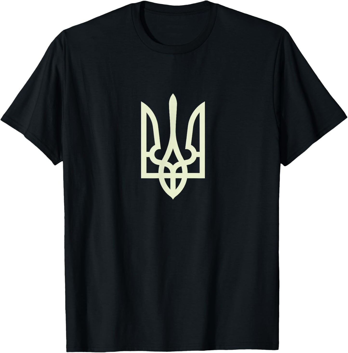 Ukrainian Army Shirt Volodymyr Zelenskyy Shirt Ukraine T-Shirt - T-Shirt | Black