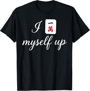 I Crack Myself Up Funny Mahjong Pun Tile Design Artwork T-Shirt - T-Shirt | Black