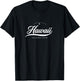 Hawaii Aloha Vintage Retro T-Shirt - T-Shirt | Black