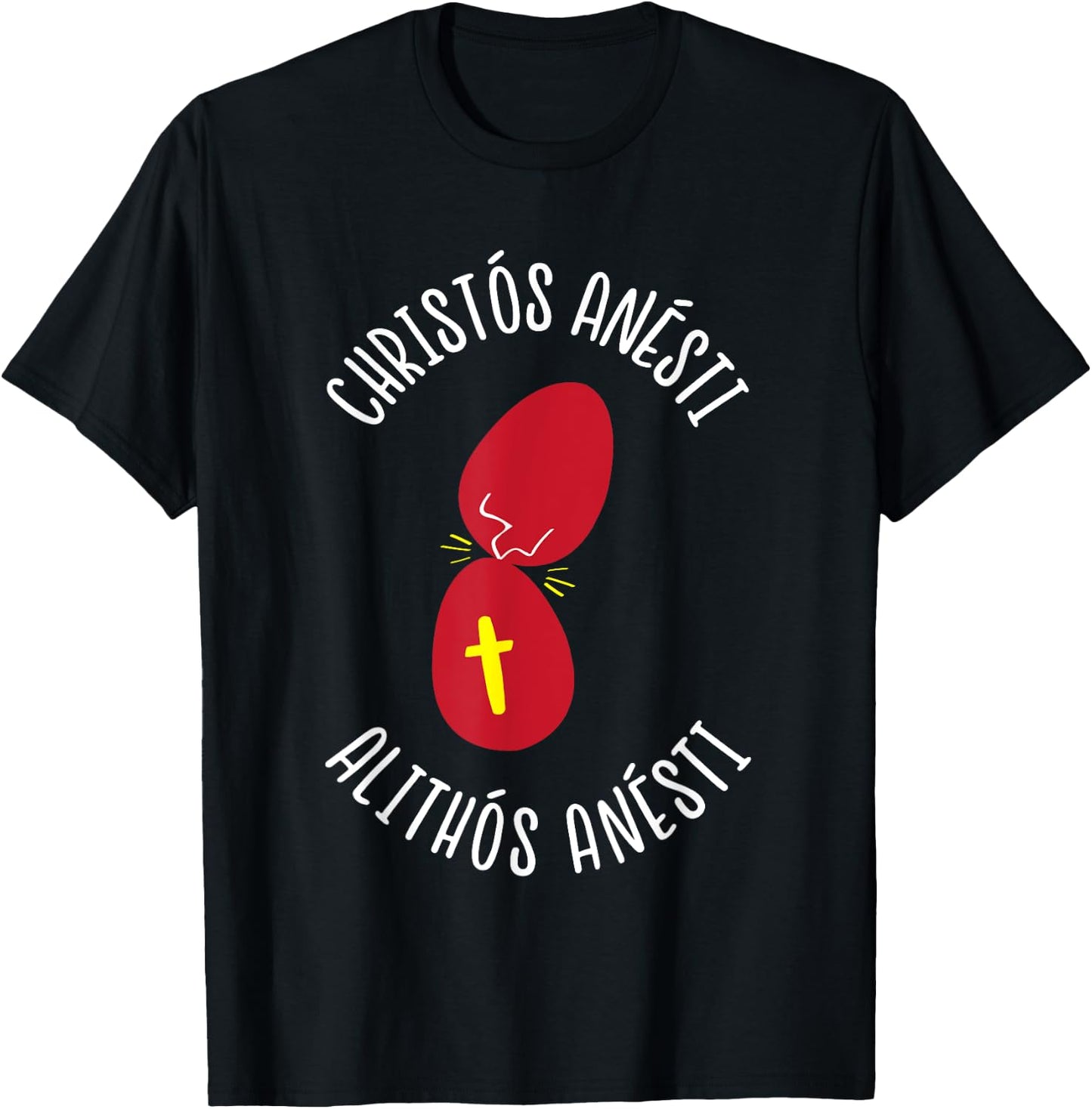 Greek Easter Tsougrisma Red Egg Tapping Game T-Shirt - T-Shirt | Black