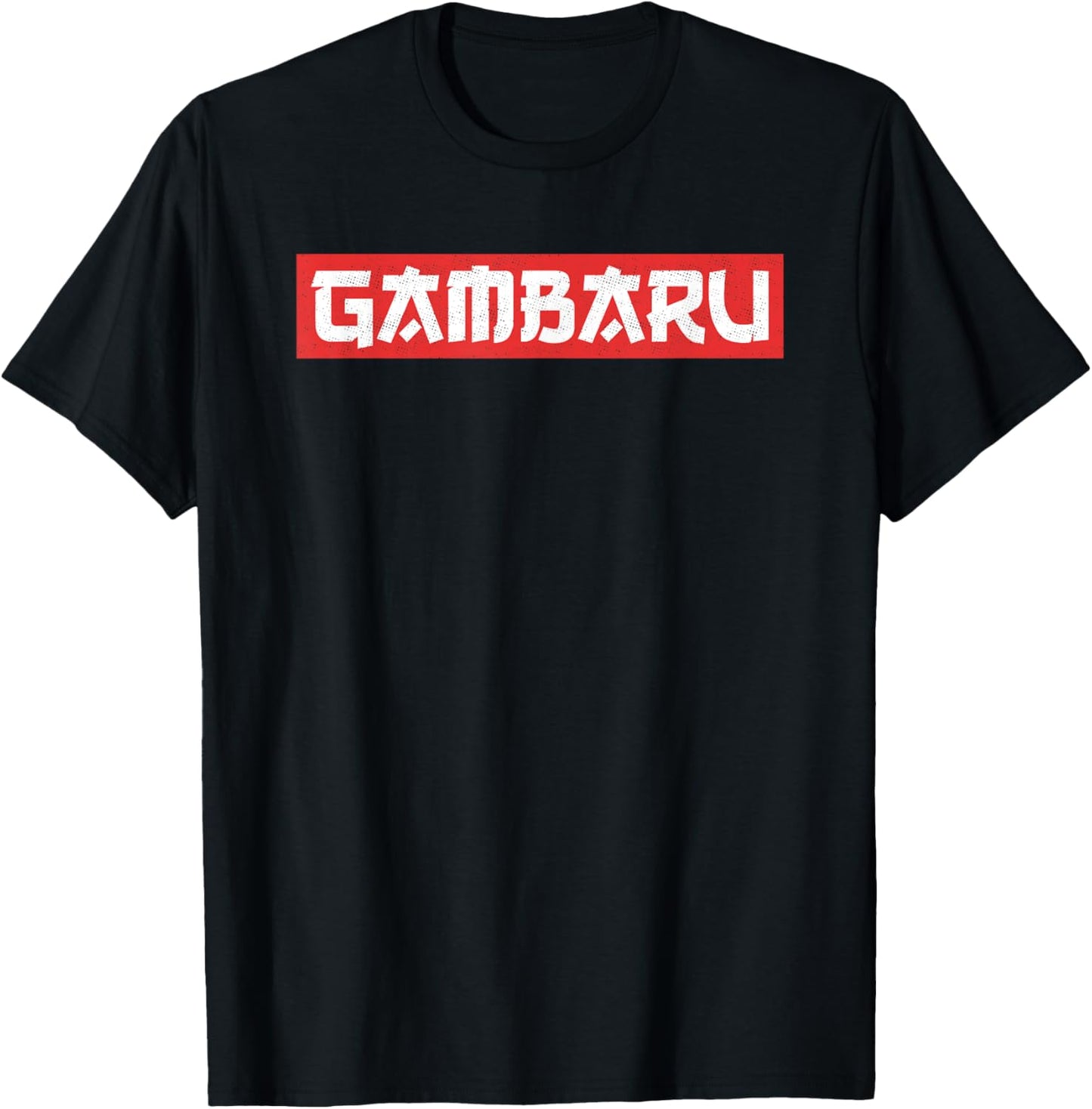 Gambaru Funny Anime Lover Manga Abunai Japanese Gift T-Shirt - T-Shirt | Black