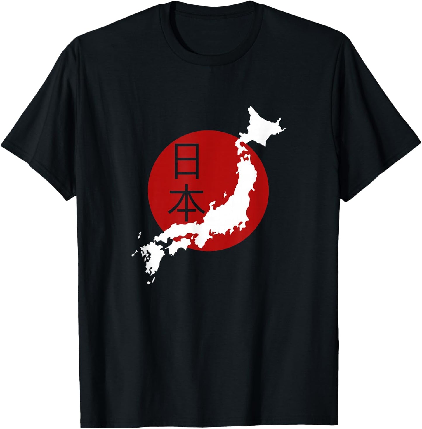 Japan Map T Shirt Japan and Japanese Culture Lover T-Shirt - T-Shirt | Black