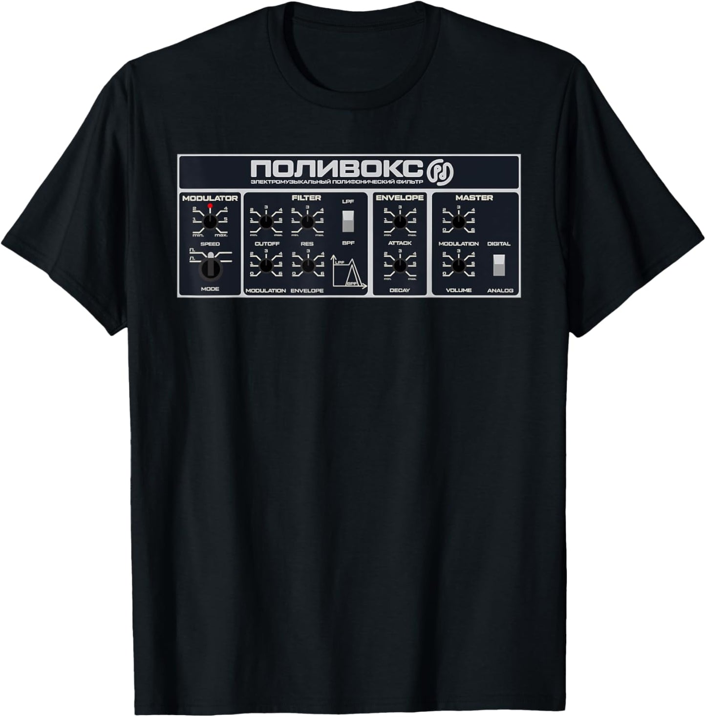 Polivoks Synthesizer Synth Vintage USSR Sovietwave T-Shirt - T-Shirt | Black