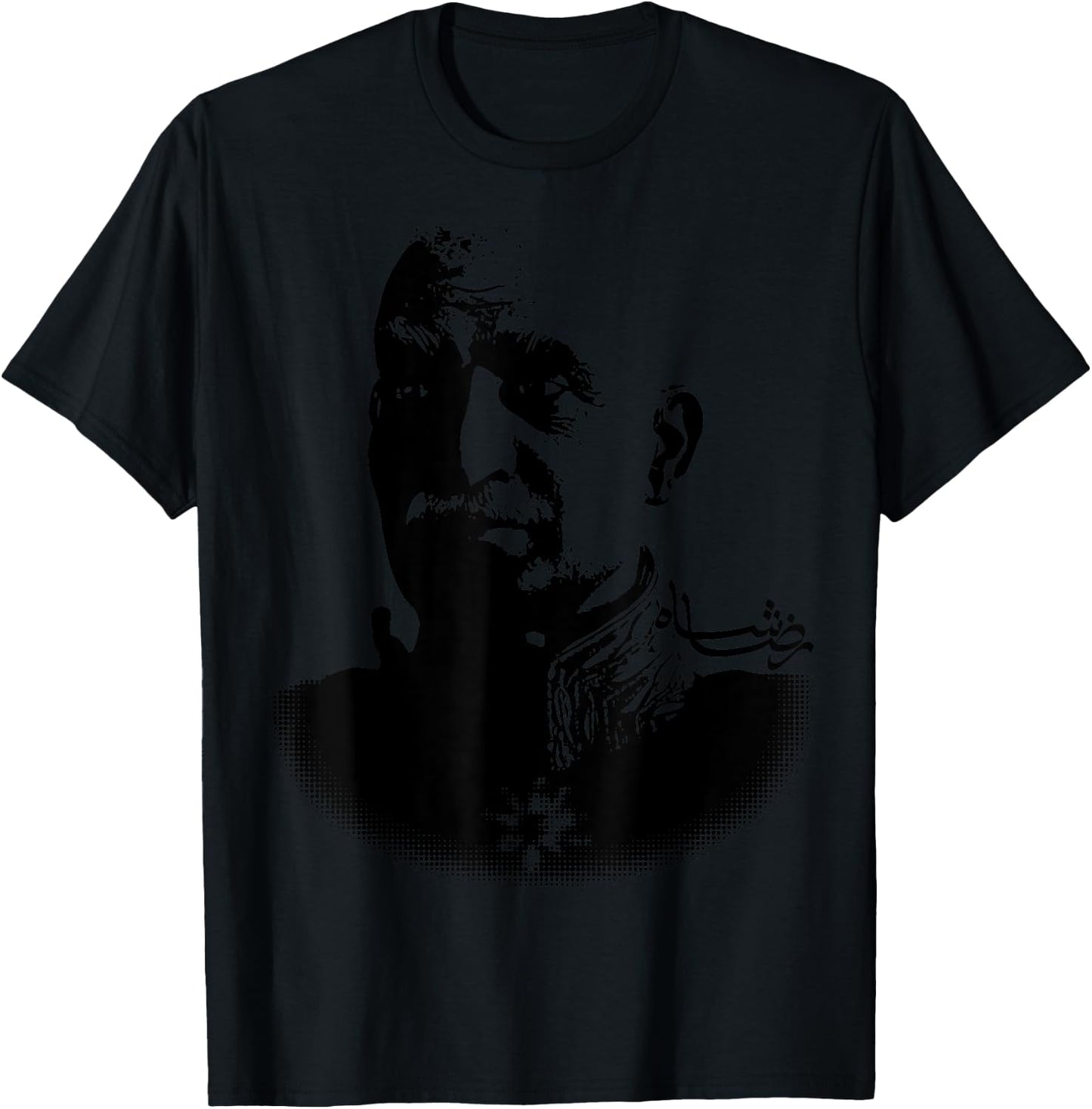 Reza Shaha Pahlavi T-Shirt - T-Shirt | Black