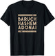 Baruch Hashem Adonai - Hebrew Messianic Christian gift T-Shirt - T-Shirt | Black