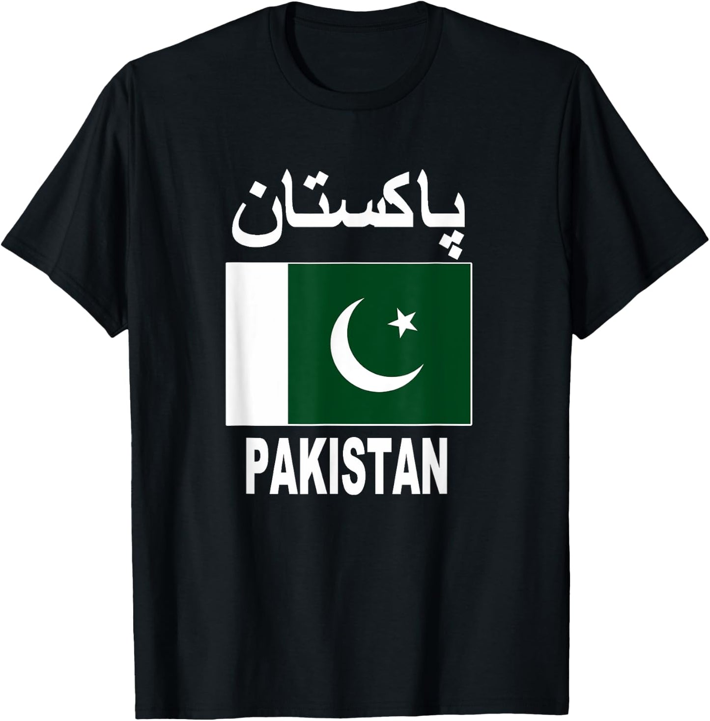 Pakistan Flag Cool Pakistani Flags Gift Top T-Shirt - T-Shirt | Black