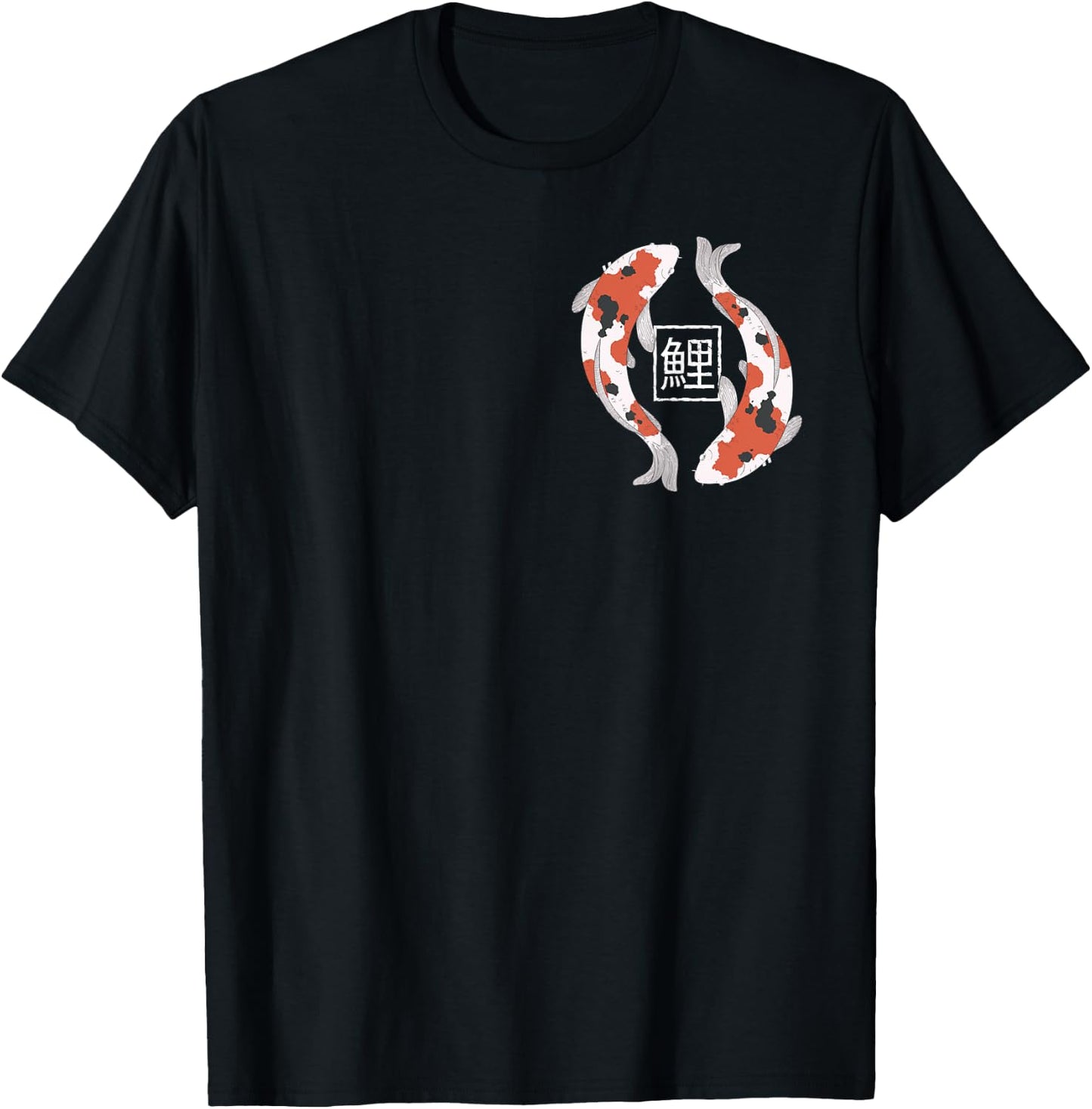 Koi Carp Fish Japanese Art T-Shirt - T-Shirt | Black