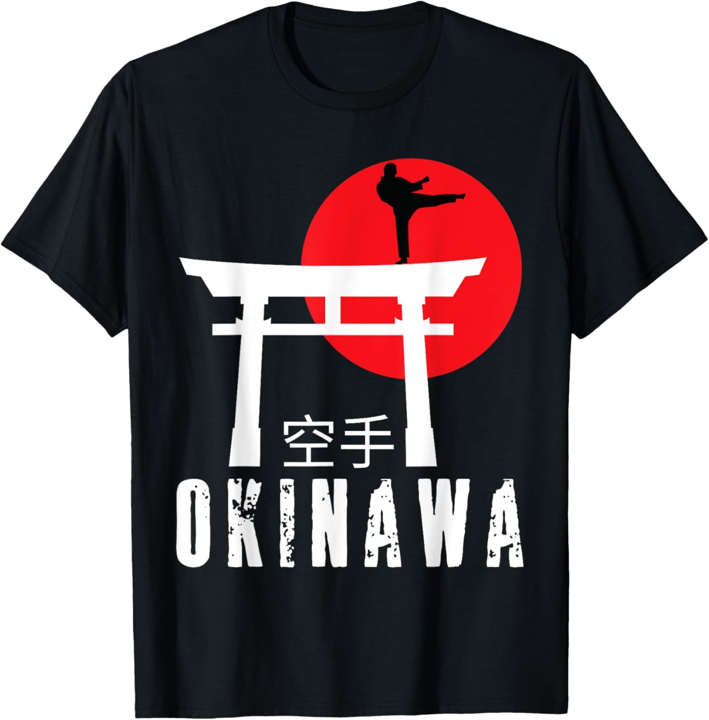 Vintage Okinawa Japan Retro Sunset - Karate Student Gift T-Shirt - T-Shirt | Black