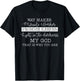 Way Maker Miracle Worker Promise Keeper Christian Faith T-Shirt - T-Shirt | Black