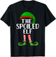 Matching Family Group Christmas The Spoiled Elf T-Shirt - T-Shirt | Black