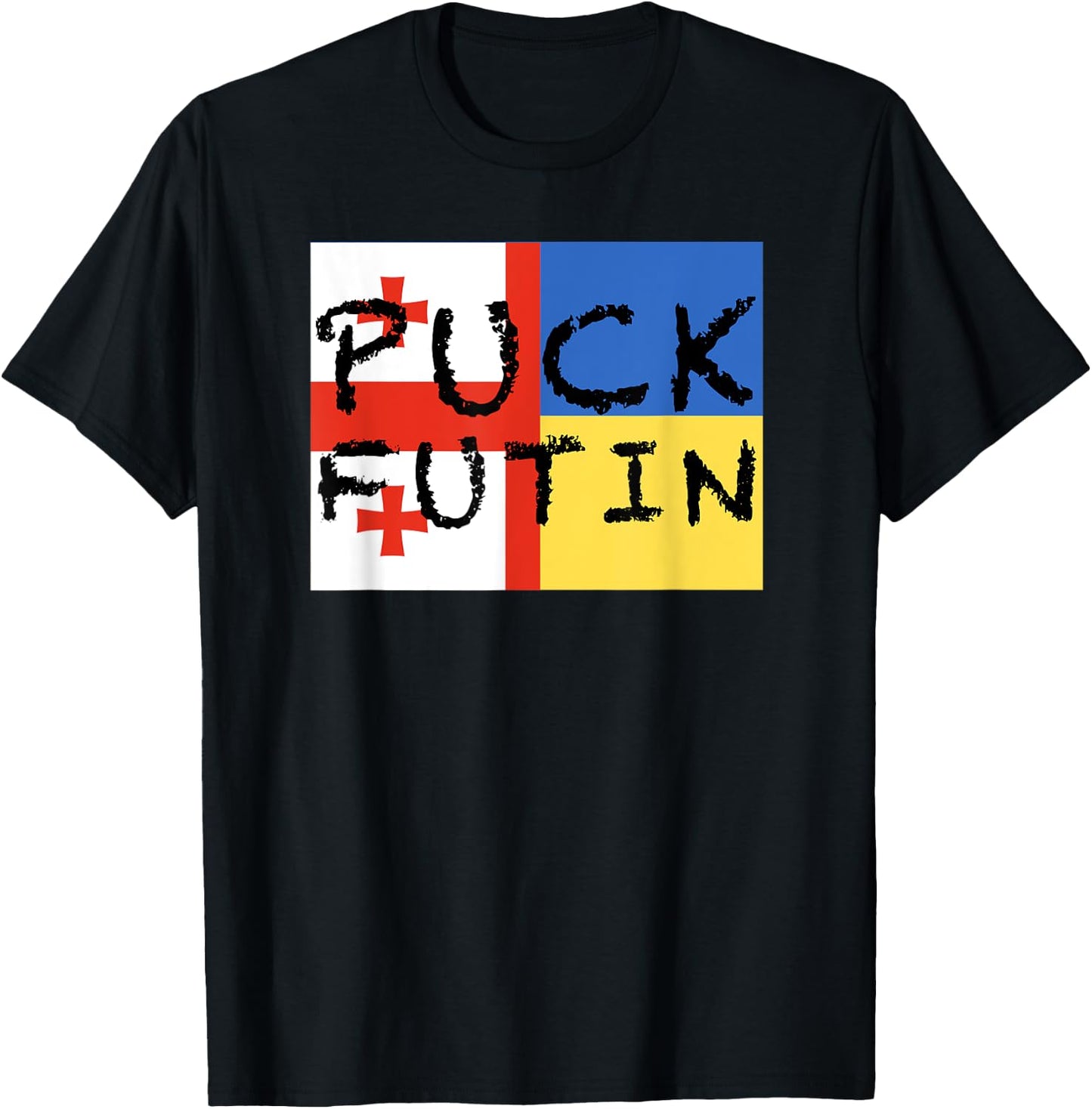 Georgian-Ukrainian flag - friendly countries T-Shirt - T-Shirt | Black