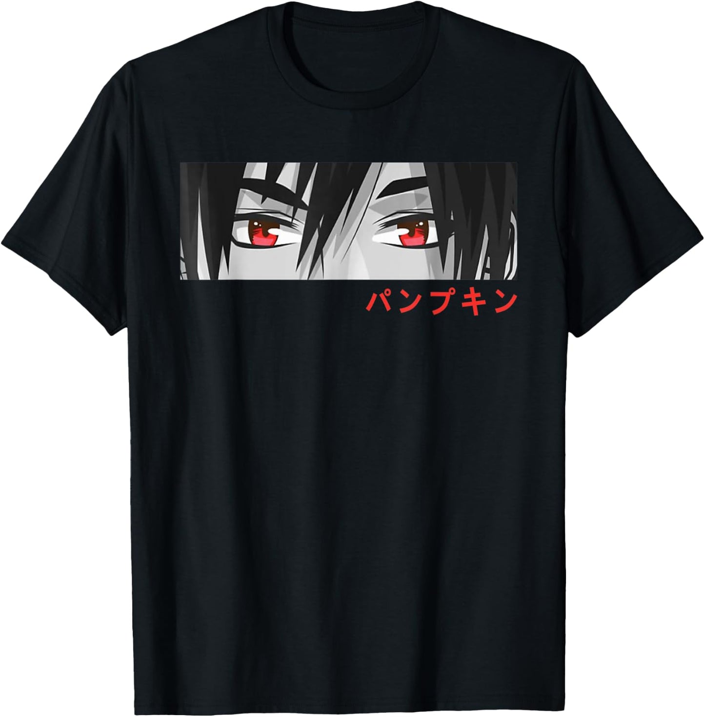 Anime Manga Gift Japan Kanji Weeb Otaku T-Shirt - T-Shirt | Black