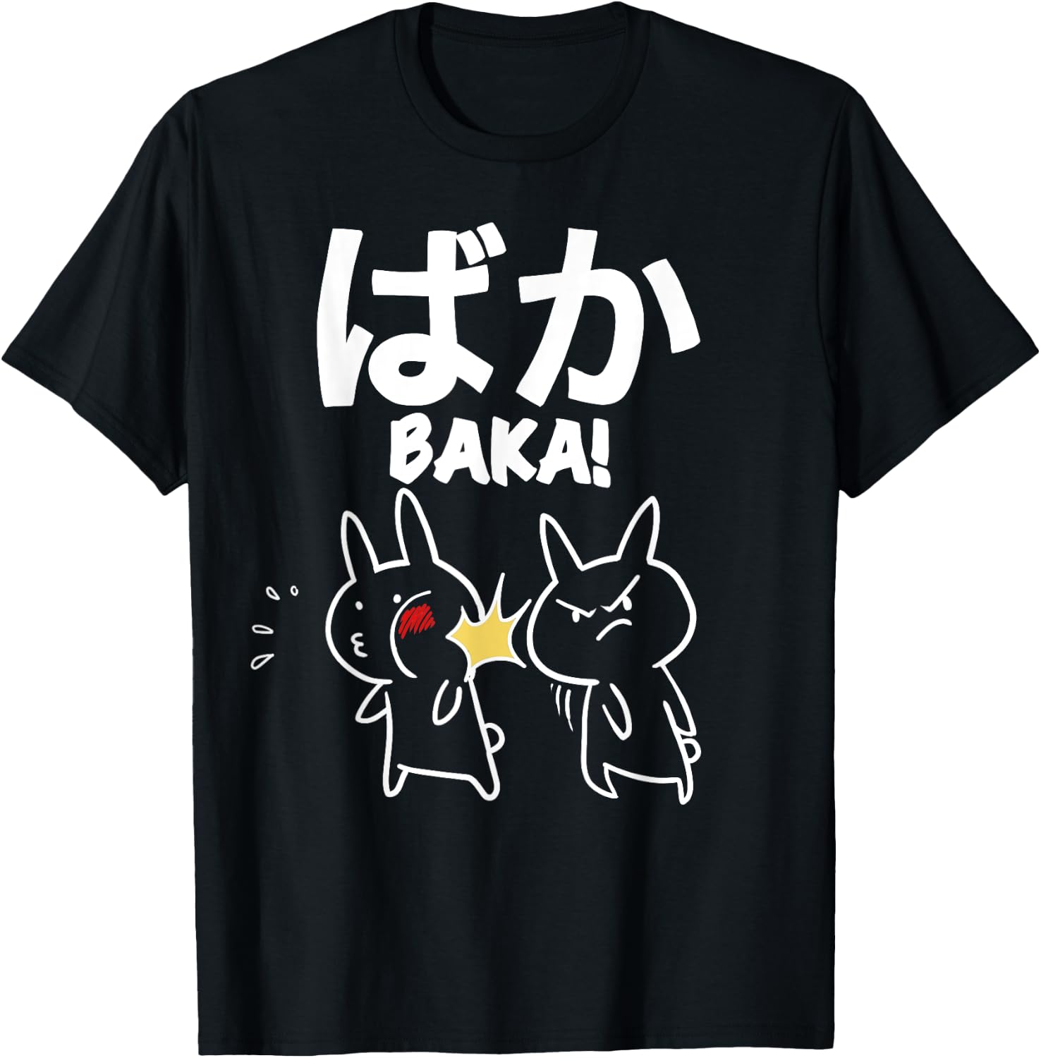 Baka Rabbit Slap funny Anime Baka Rabbit Slap T-Shirt - T-Shirt | Black