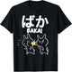 Baka Rabbit Slap funny Anime Baka Rabbit Slap T-Shirt - T-Shirt | Black