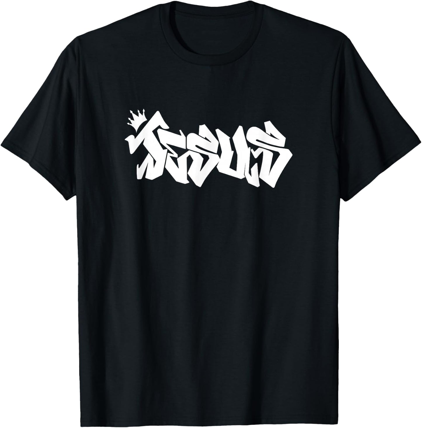 King Jesus Graffiti T-Shirt - T-Shirt | Black