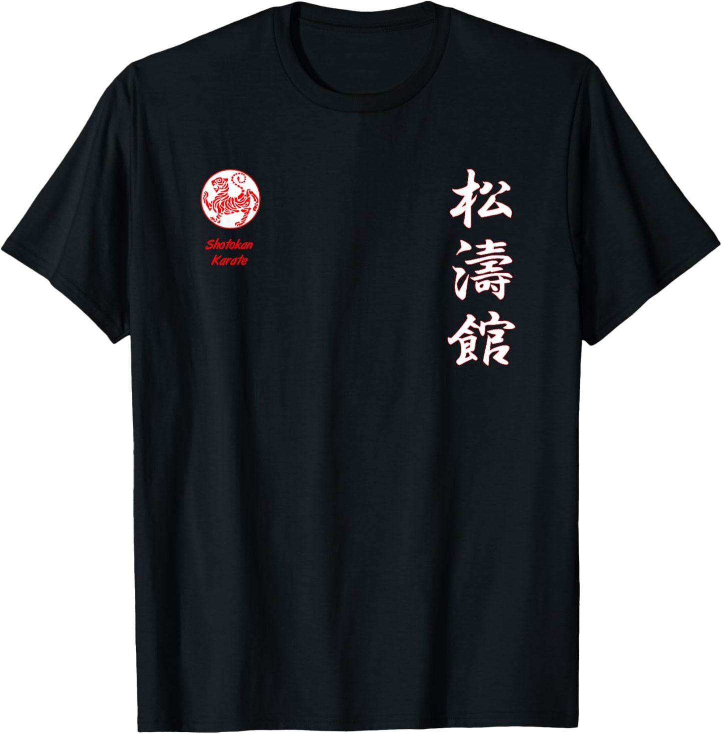 Shotokan Karate T-Shirt - T-Shirt | Black