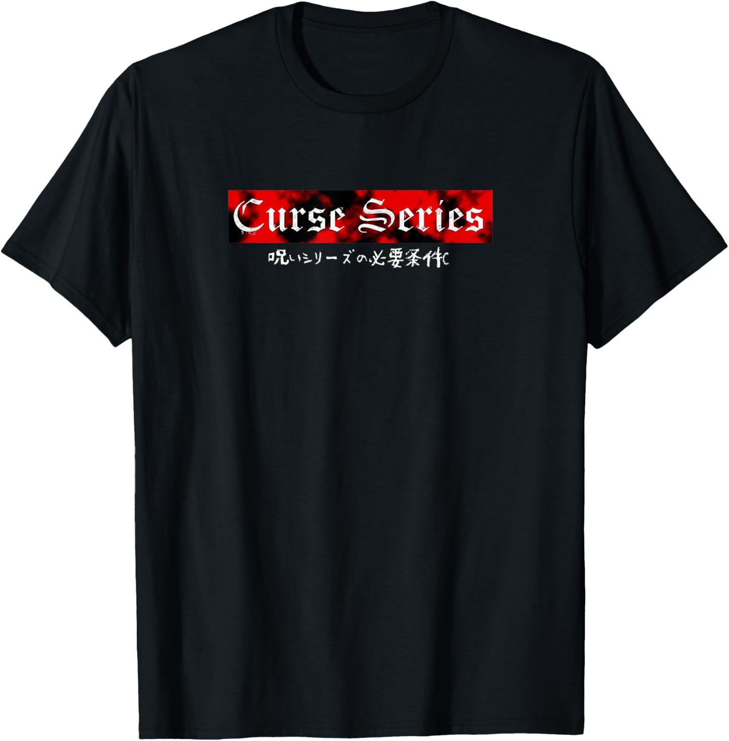 Curse Series Unlocked Rising Shield Cosplay T-Shirt - T-Shirt | Black