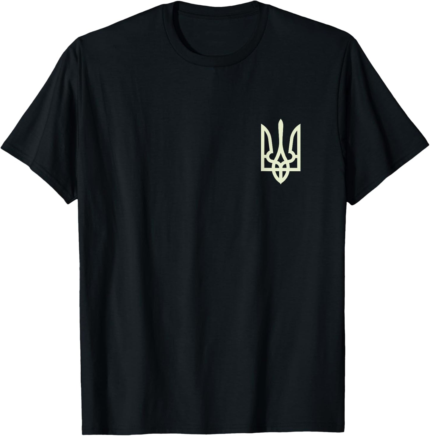 Zelenskyy Ukrainian Army Shirt Ukraine Military Ukraine T-Shirt - T-Shirt | Black