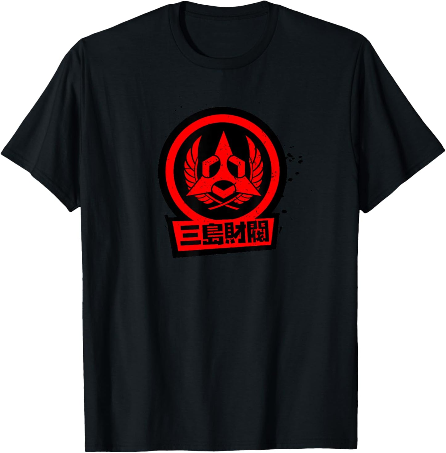 Tekken T-Shirt - T-Shirt | Black
