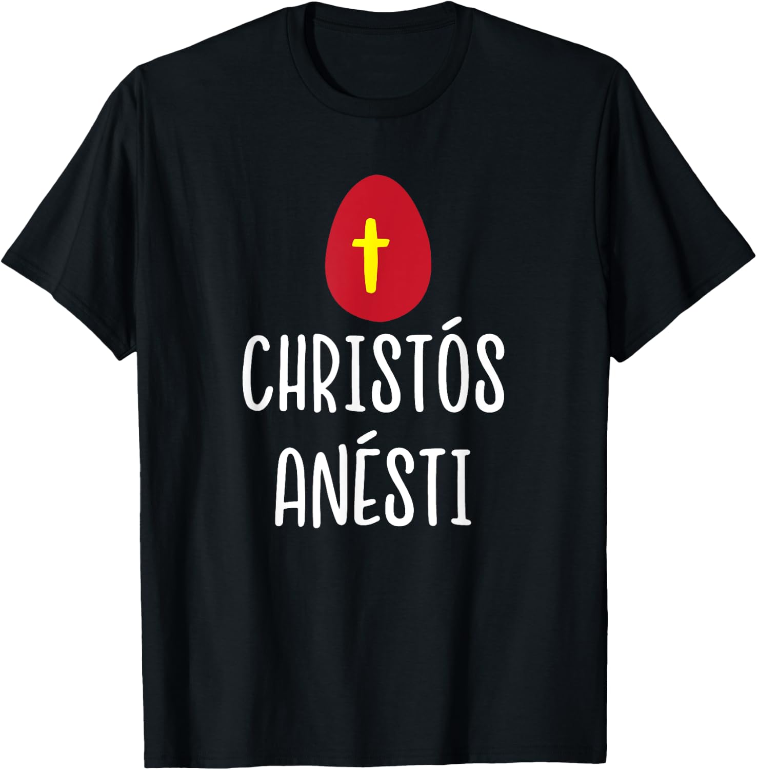 Christos Anesti Greek Easter Red Egg with Cross T-Shirt - T-Shirt | Black