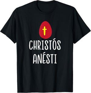 Christos Anesti Greek Easter Red Egg with Cross T-Shirt - T-Shirt | Black
