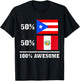 50% Puerto Rico 50% Peru Puerto Rican Peruvian Flag Pride T-Shirt - T-Shirt | Black