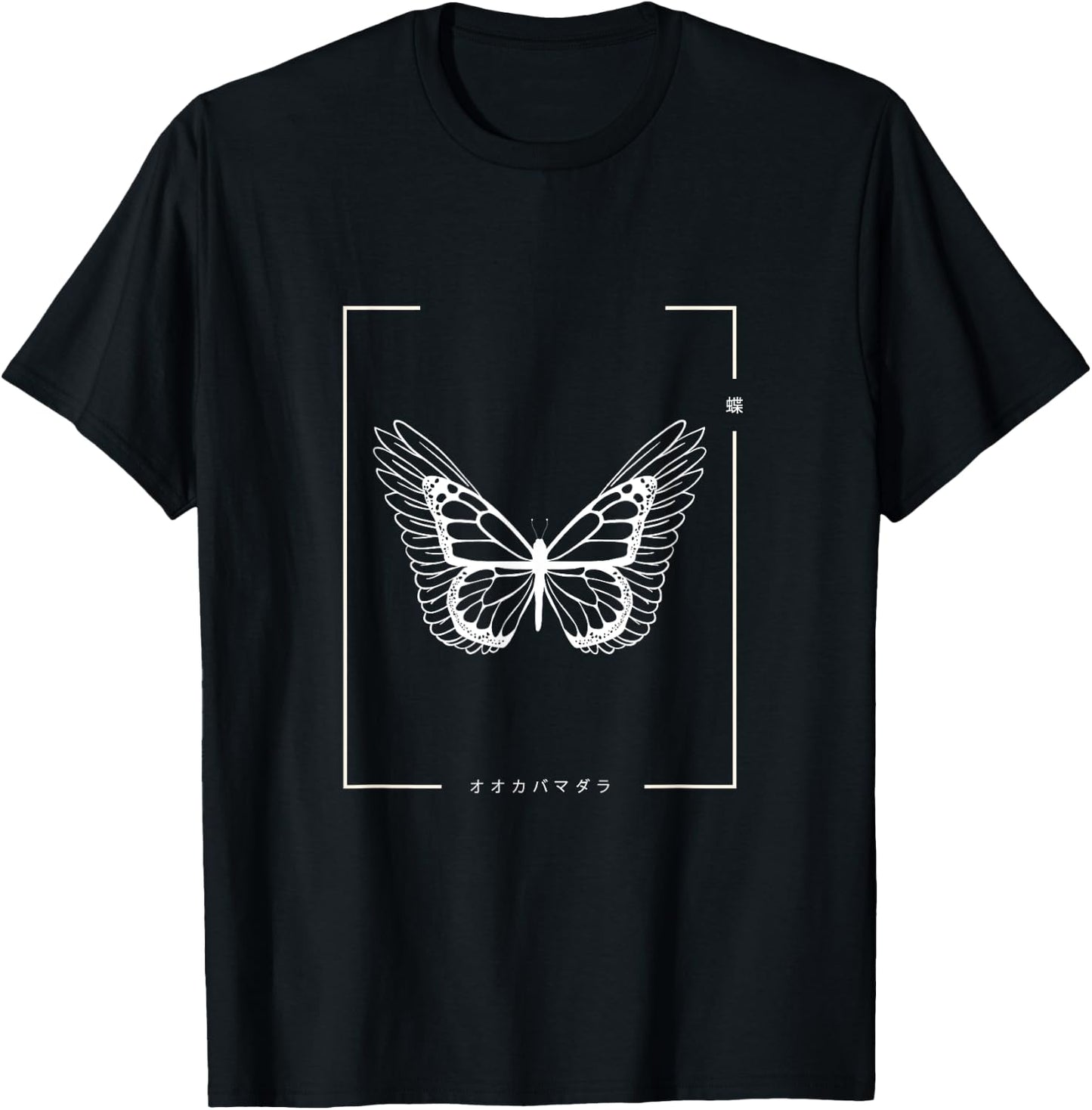 Japanese art aesthetic vaporwave glitch anime T-Shirt - T-Shirt | Black