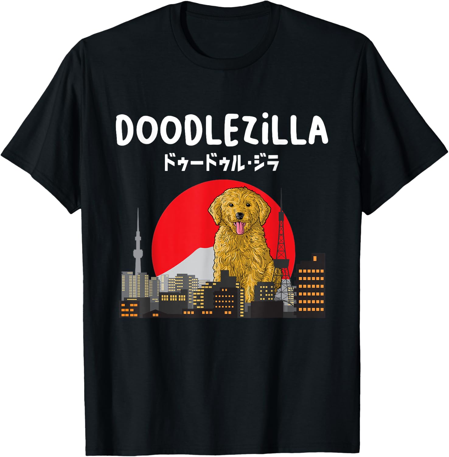 Doodlezilla - Funny Dog Goldendoodle Labradoodle Men Women Girls Kids T-Shirt - T-Shirt | Black