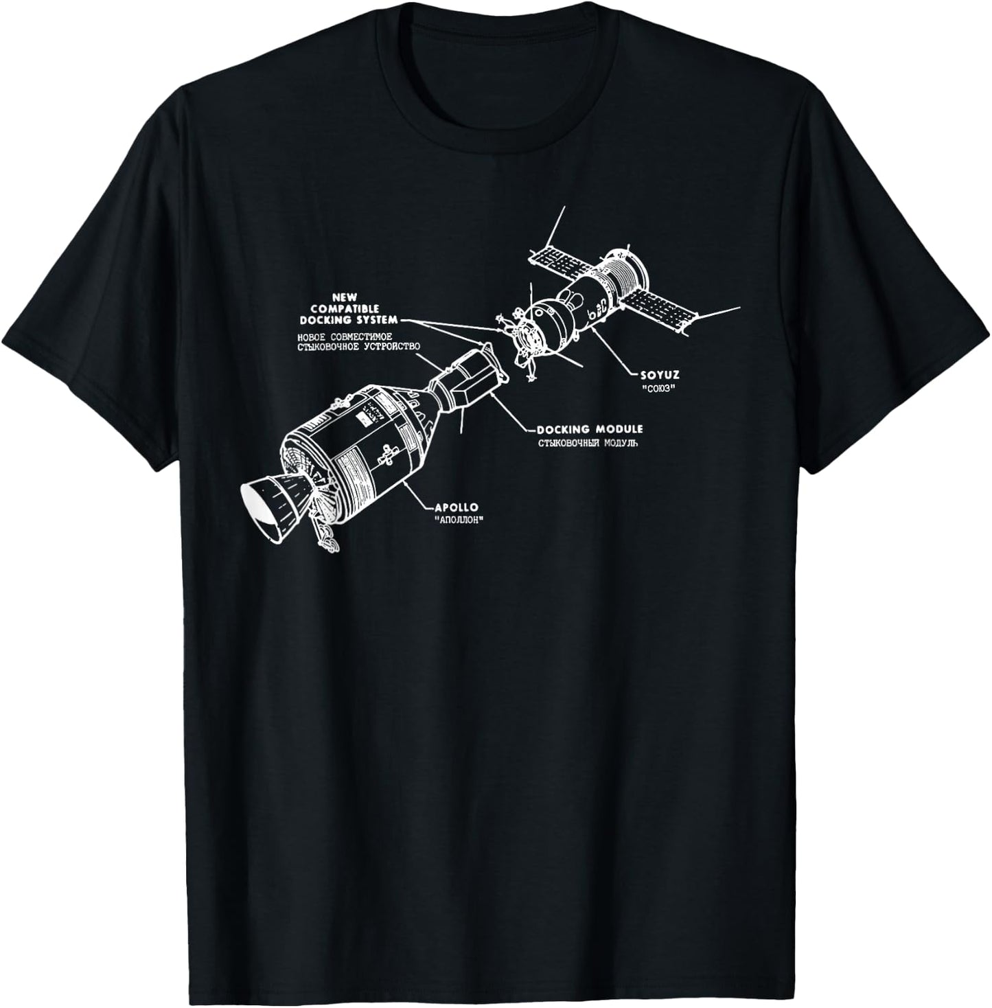 Apollo Soyuz Mission Docking Test Project Diagram Blueprint T-Shirt - T-Shirt | Black
