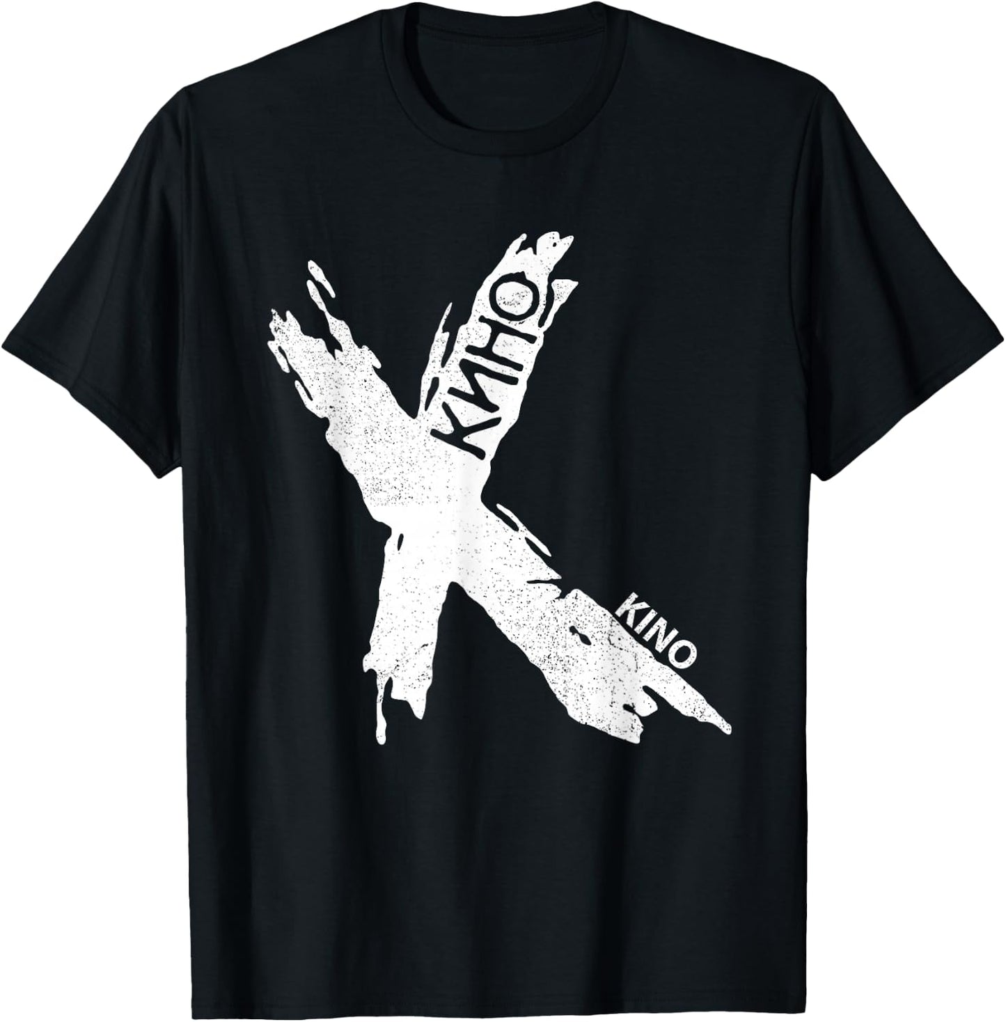 Wiktor Zoi Rock Musician Russia Cinema USSR T-Shirt - T-Shirt | Black
