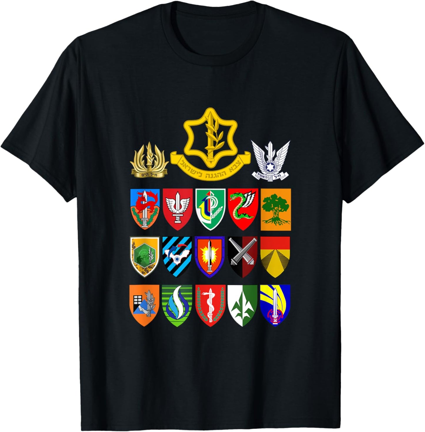 Israeli Army Units IDF Israel Defense Forces Military Tzahal T-Shirt - T-Shirt | Black